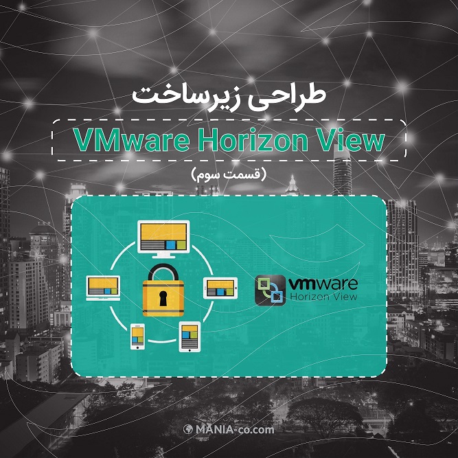 vmware 1