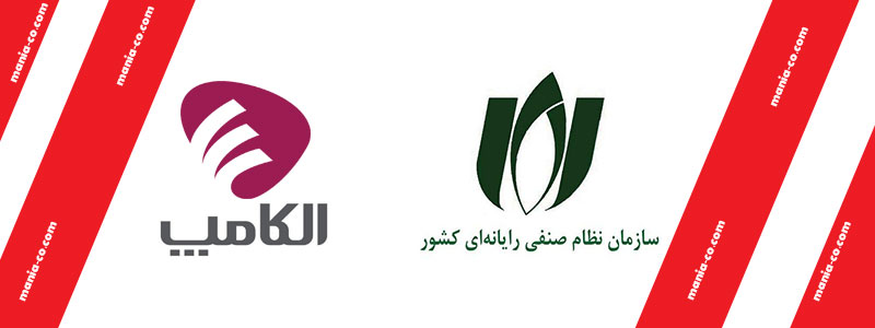 شرکت آداک فن آوری ماینا