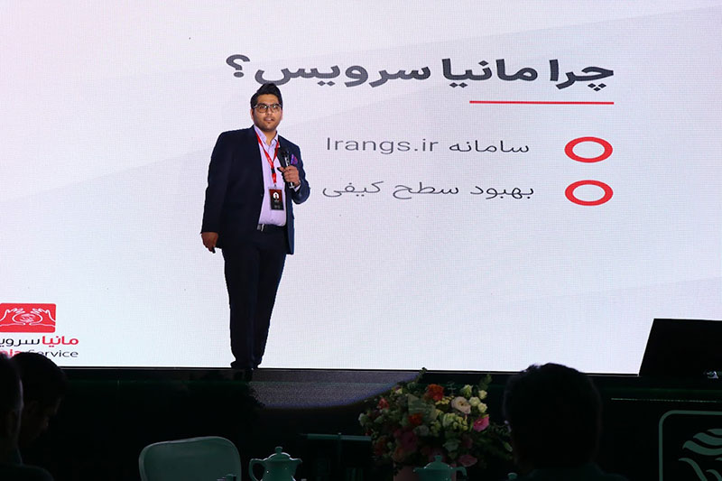 hpe-synergy-event-amir-ebrahumi-maniaservice1