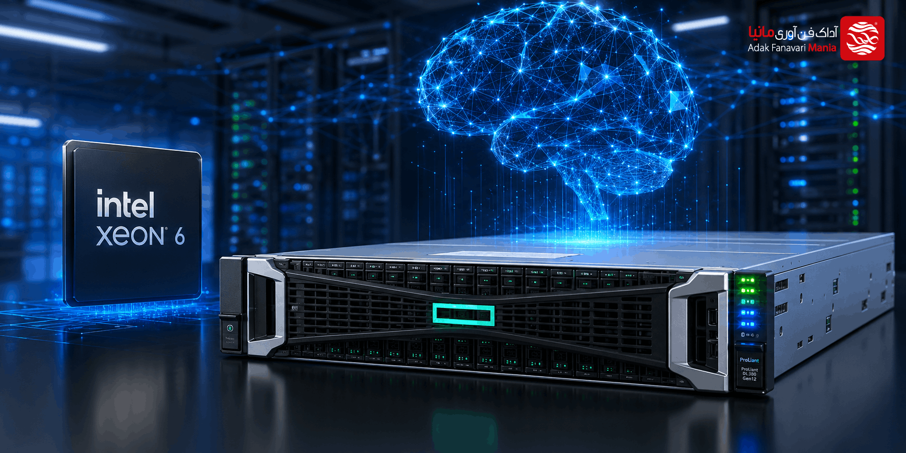 Intel Xeon 6