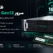 ظرفیت حافظه سرور HPE DL580 Gen12