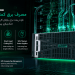مصرف برق سرور HPE DL580 Gen12