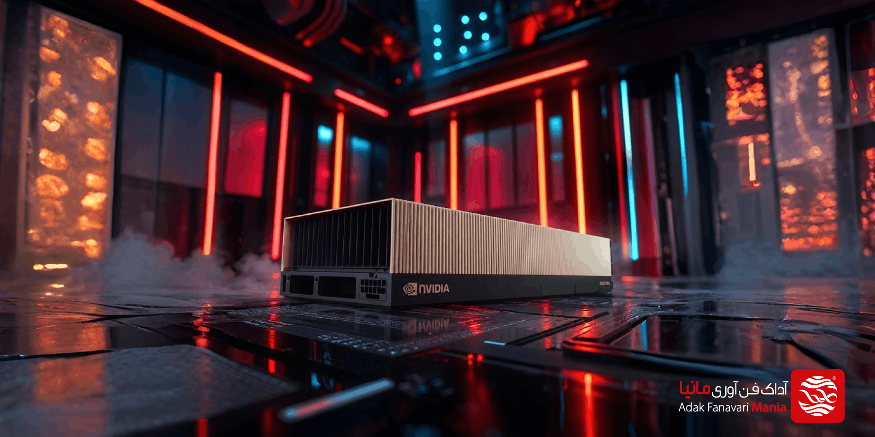 Nvidia H200 چیست؟ بررسی کامل قدرتمندترین GPU هوش مصنوعی نسل جدید