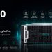 DL580 Gen12
