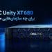 Dell EMC Unity XT 680