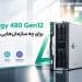 HPE Synergy 480 Gen12